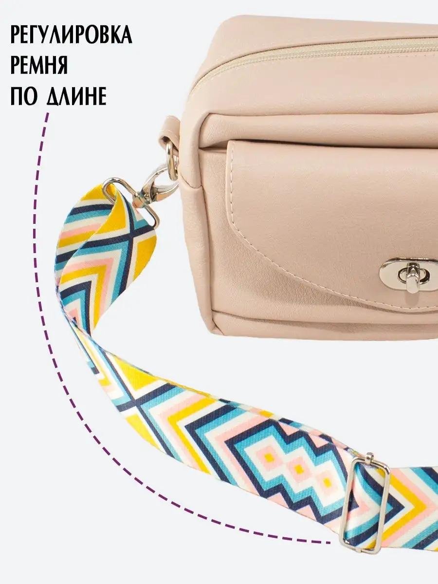 Комплект искусственная кожа розовый