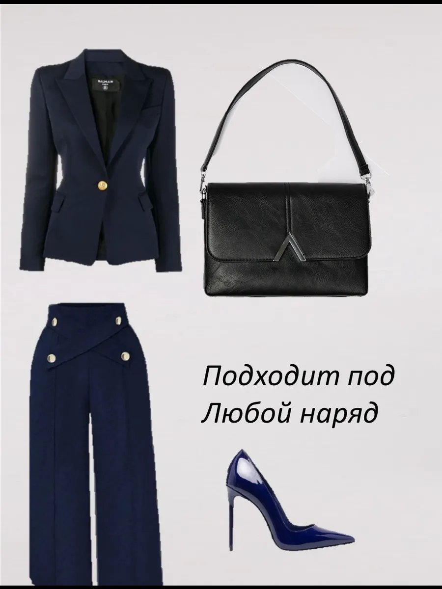 Сумка кросс-боди экокожа черный