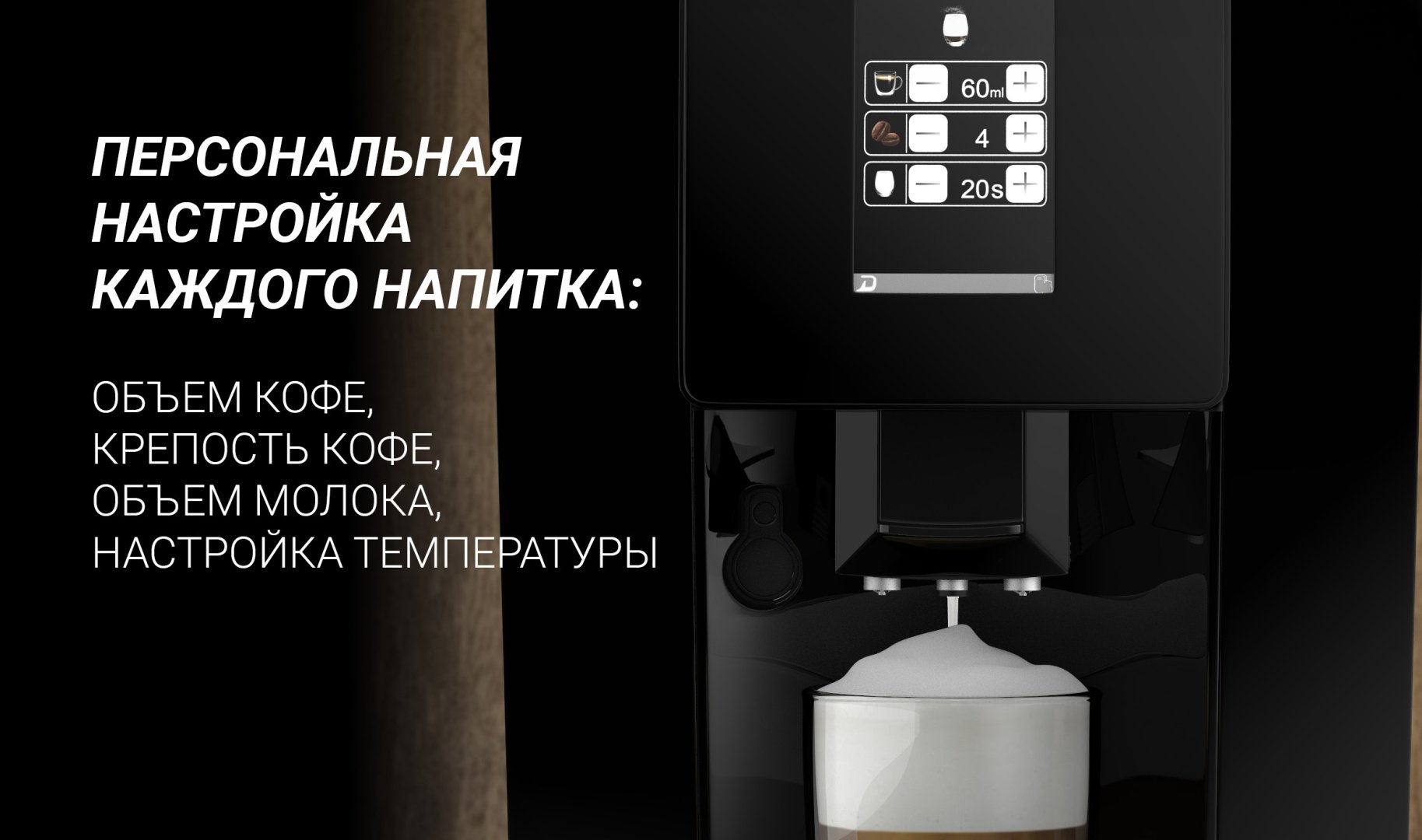 Кофемашина Polaris PACM 2060AC черный купить,NaN