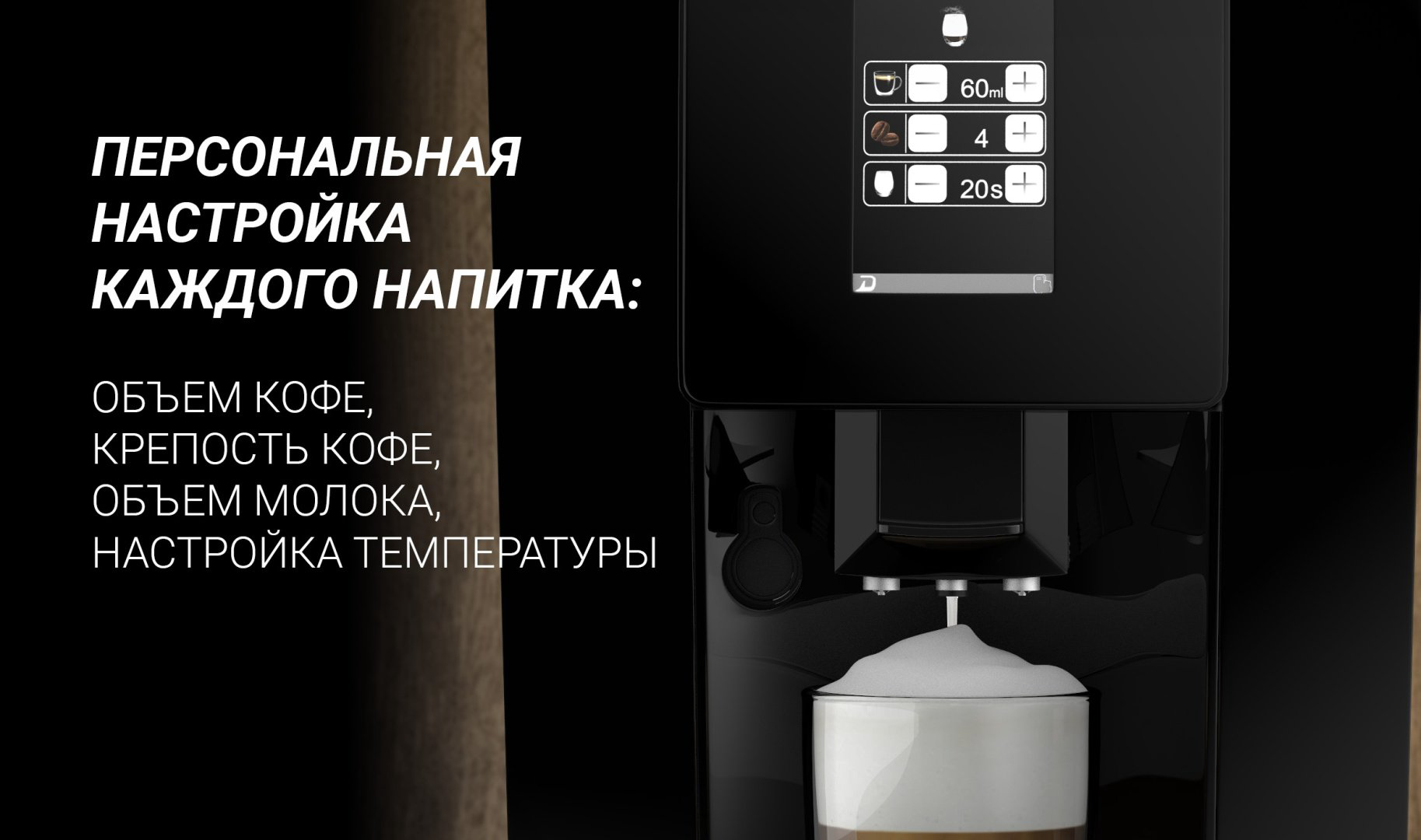 Кофемашина Polaris PACM 2060AC черный купить,NaN