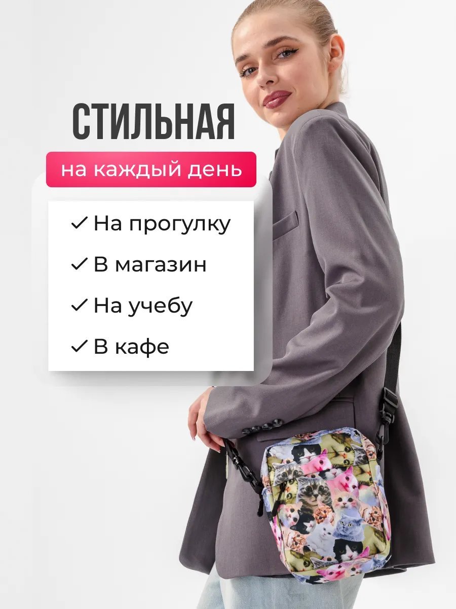 Сумка кросс-боди Spens хлопок серый