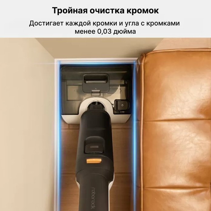 Пылесос Roborock F25 - ALT черный