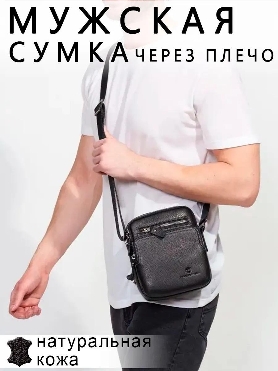 Комплект Paul Rayner текстиль черный