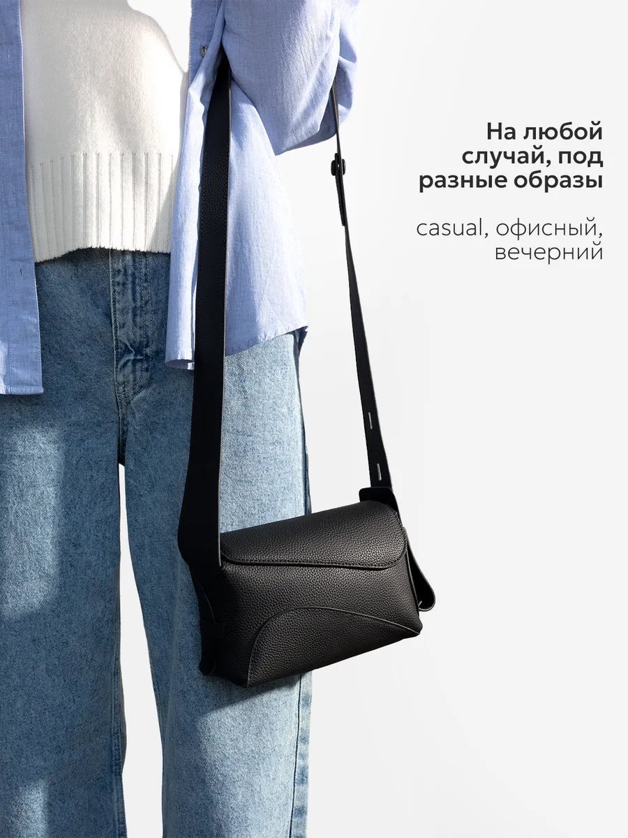 Сумка кросс-боди JACK ARNO натуральная кожа черный