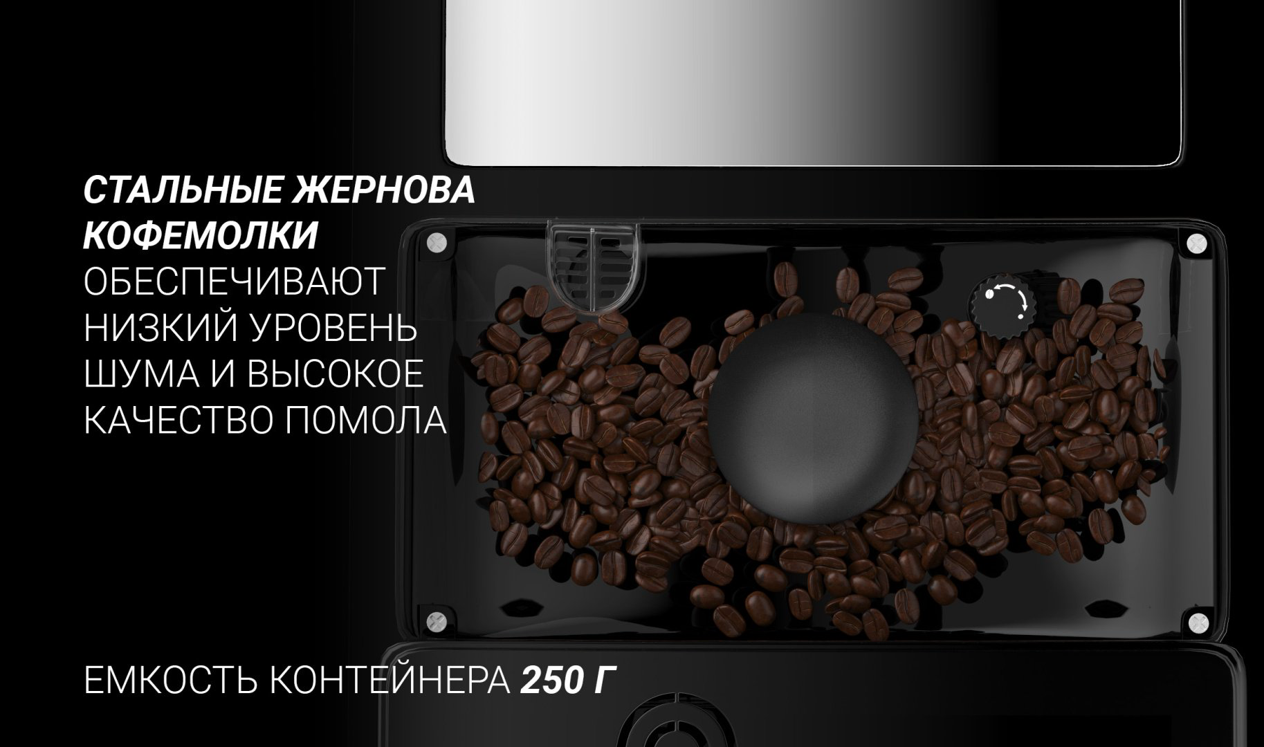Кофемашина Polaris PACM 2060AC черный купить,NaN