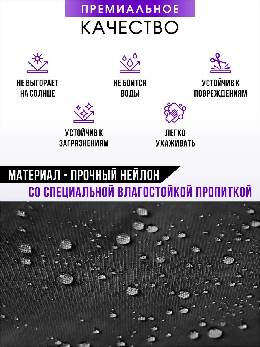 Сумка тоут Mindesa полиэстер черный