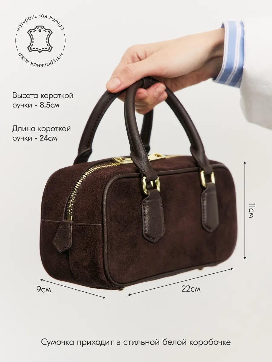 Сумка багет Bagsberry натуральная кожа коричневый купить,NaN