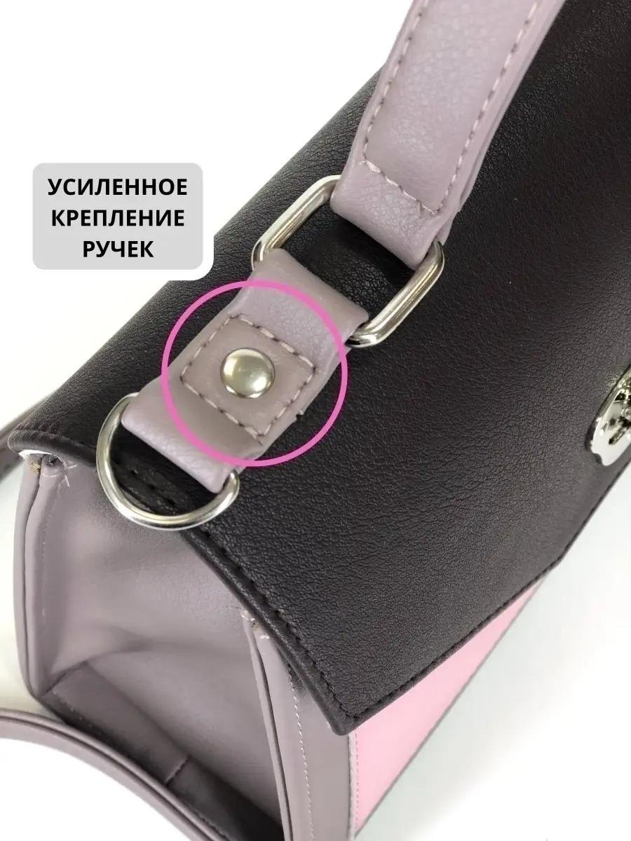Комплект BIORI полиэстер коричневый купить,NaN