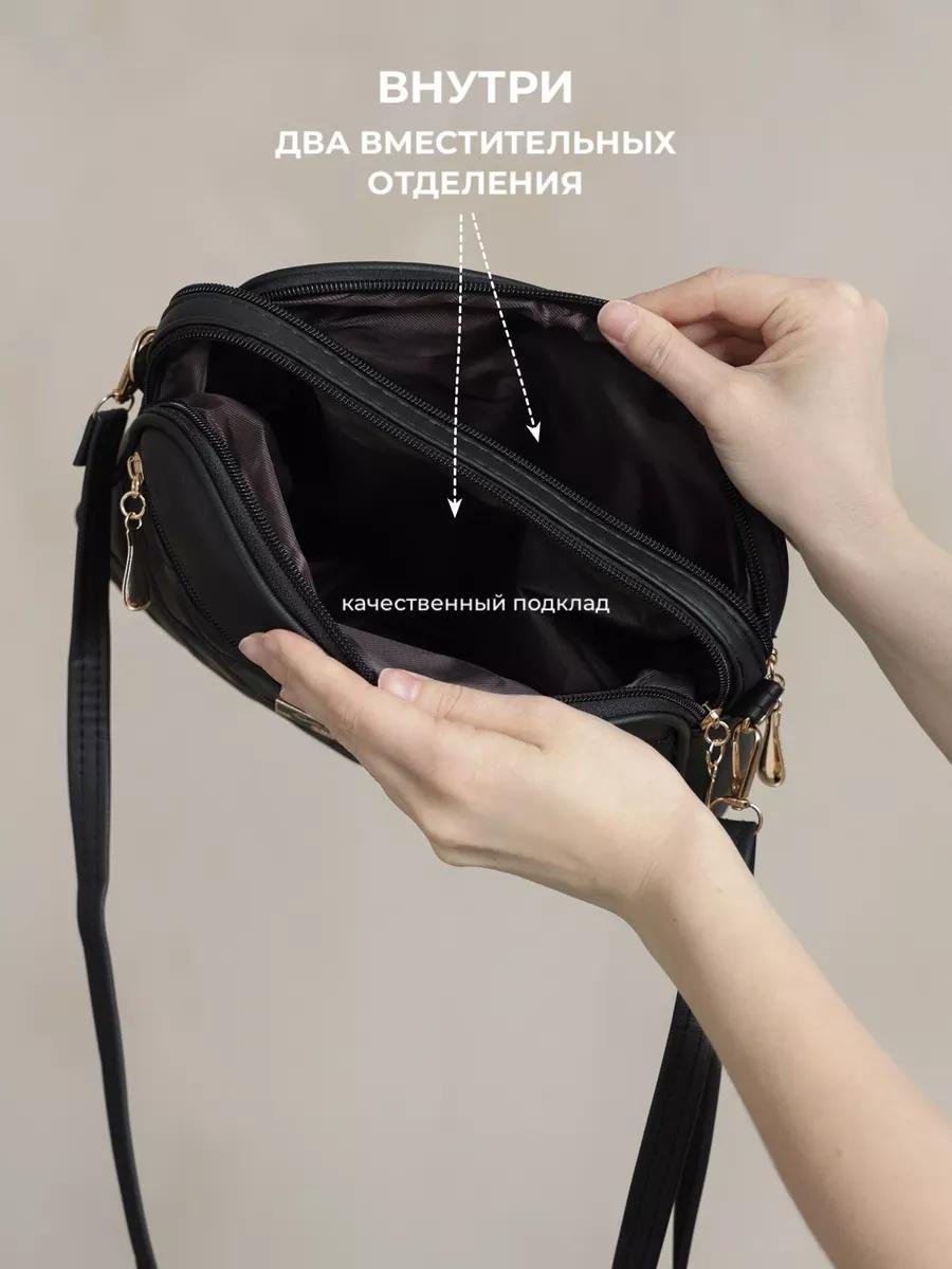 Комплект полиэстер черный