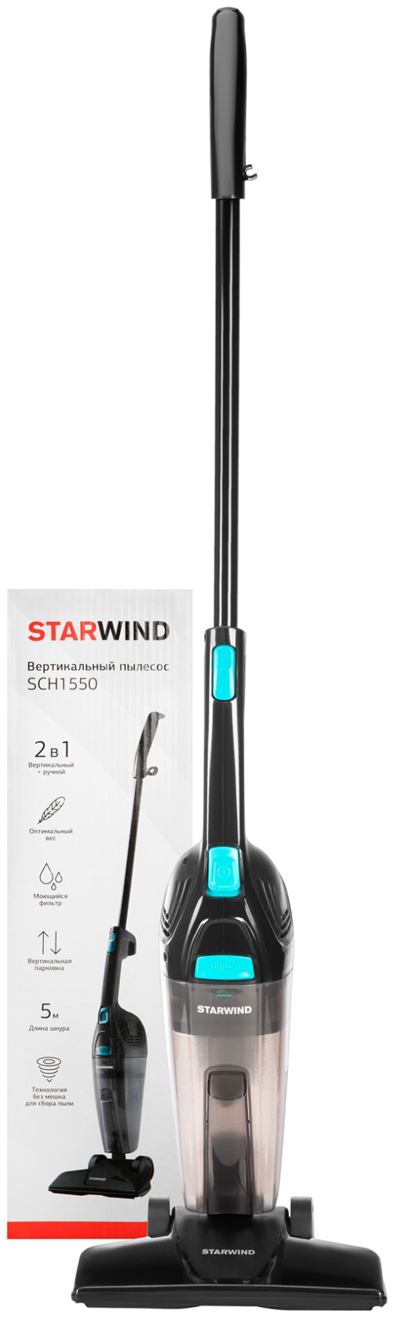 Пылесос Starwind SCH1550 черный купить,NaN