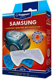 Фильтр TOPPERR FSM-65 Samsung 2 шт.