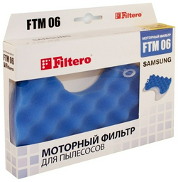 Фильтр Filtero FTM 06 Samsung 1 шт.