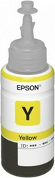 Чернила Epson C13T66444A желтый