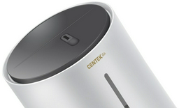 Увлажнитель воздуха CENTEK СТ-5105 серый
