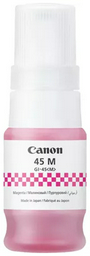 Чернила Canon GI-45 6286C001AA 70 мл пурпурный