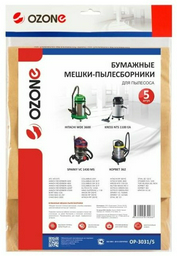 Мешок-пылесборник для пылесоса OZONE одноразовый OP-3031/5 5 шт