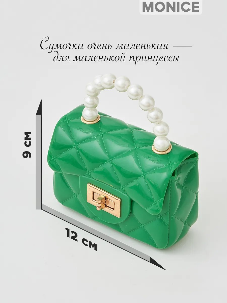 Сумка кросс-боди MONICE экокожа зеленый купить,NaN
