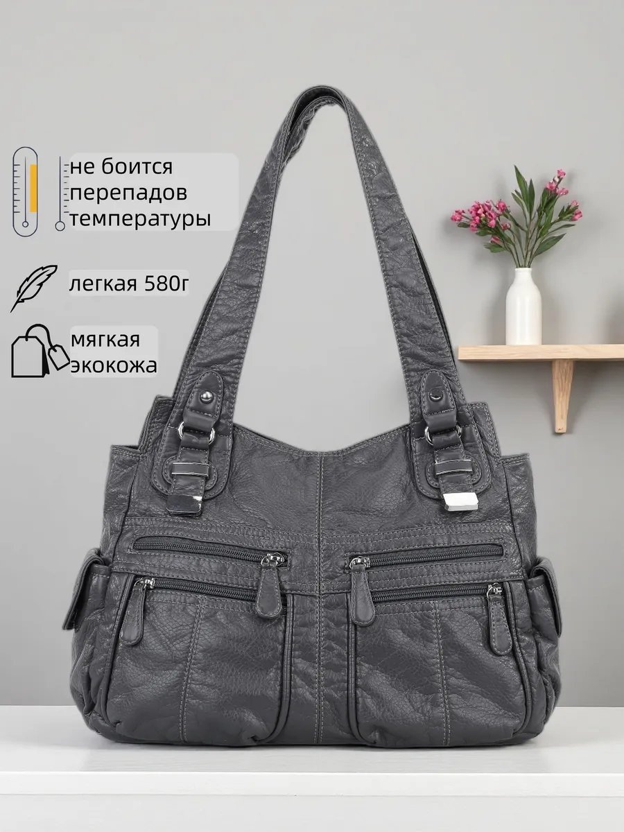 Сумка кросс-боди BONNIVENYA искусственная кожа серый купить,NaN