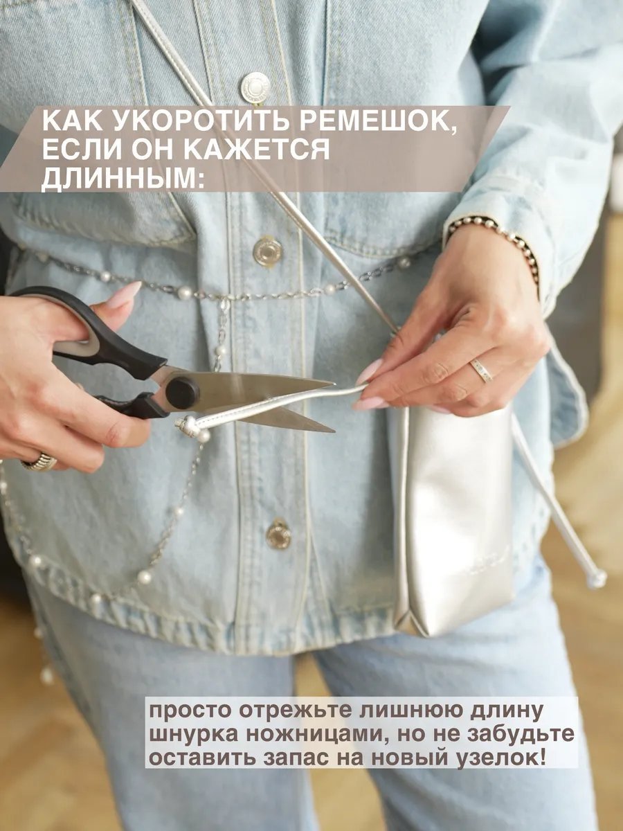 Сумка кросс-боди ARTGUA экокожа серый купить,NaN