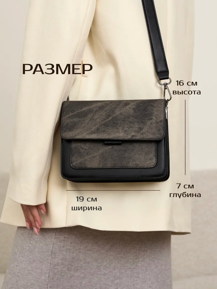 Клатч heybags экокожа серый купить,NaN