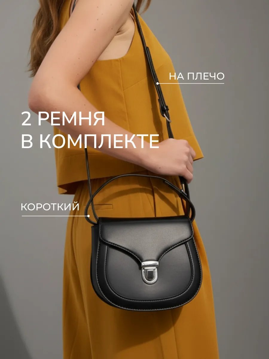 Клатч Dari.Me экокожа черный купить,NaN