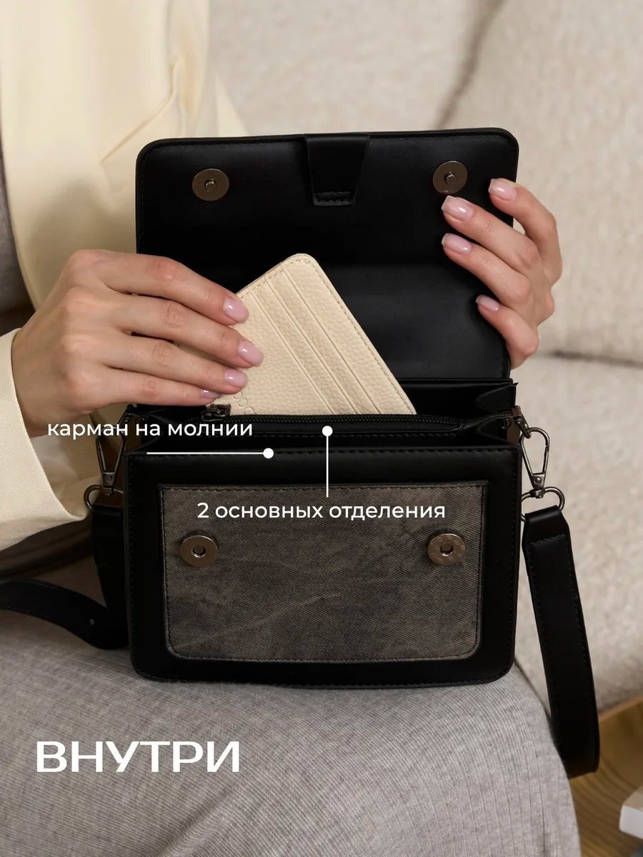 Клатч heybags экокожа серый купить,NaN