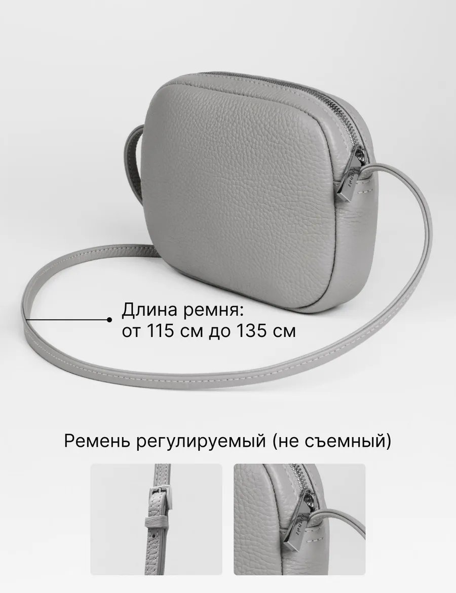 Сумка кросс-боди RICHET натуральная кожа серый купить,NaN
