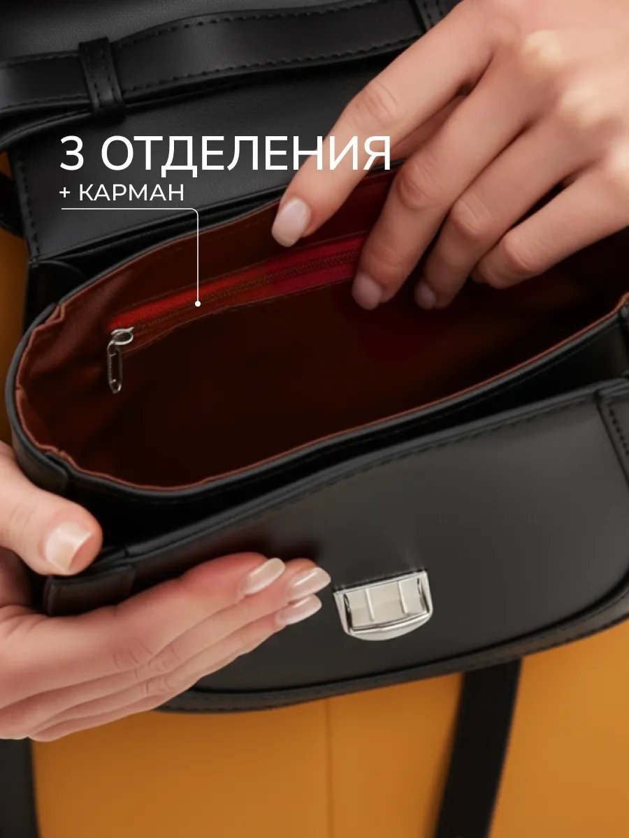 Клатч Dari.Me экокожа черный купить,NaN