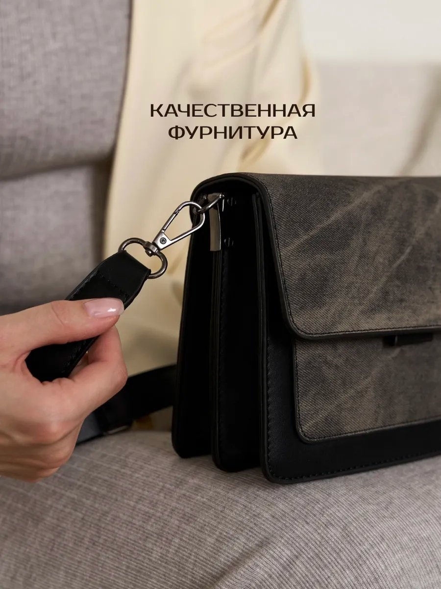 Клатч heybags экокожа серый купить,NaN