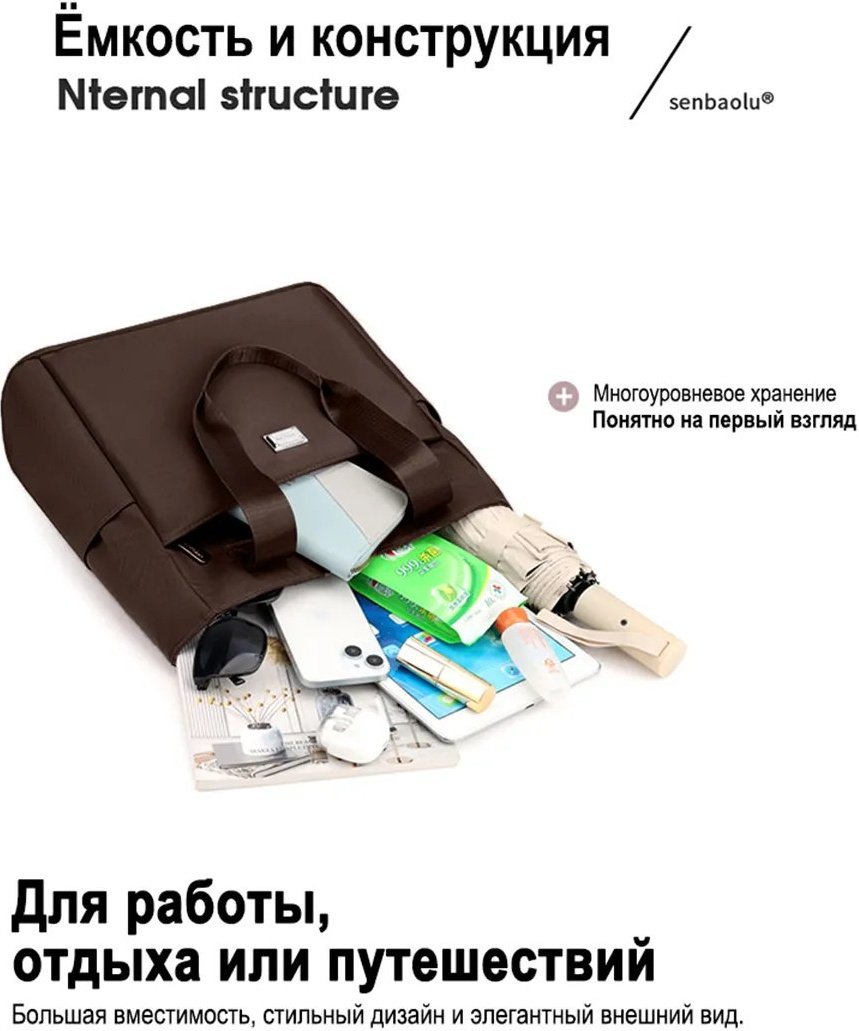 Сумка шоппер CloudSoft нейлон коричневый купить,NaN