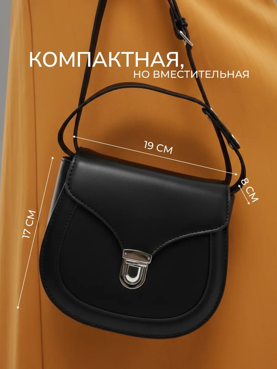 Клатч Dari.Me экокожа черный купить,NaN