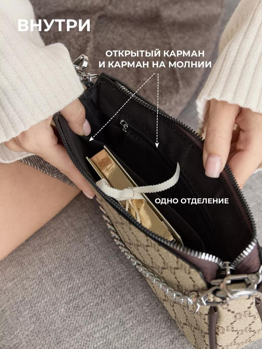 Комплект полиэстер бежевый купить,NaN