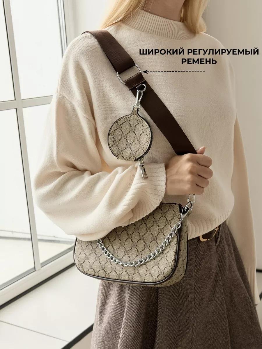 Комплект полиэстер бежевый купить,NaN