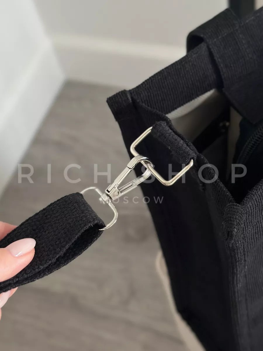 Сумка шоппер Rich Shop вельвет черный купить,NaN