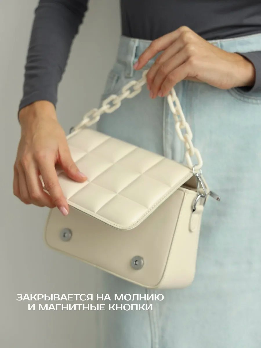 Сумка багет heybags экокожа белый купить,NaN