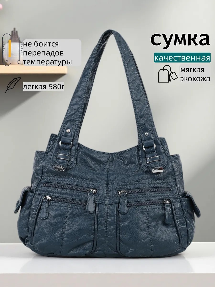 Сумка кросс-боди BONNIVENYA искусственная кожа синий купить,NaN