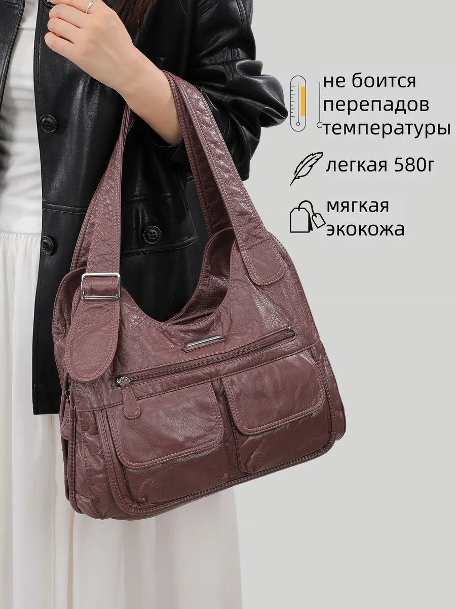 Сумка шоппер ИП Шэнь экокожа серый купить,NaN
