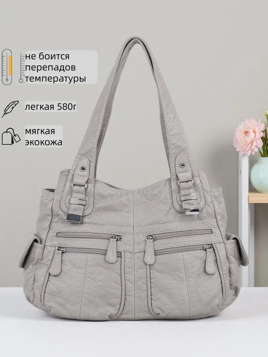 Сумка кросс-боди BONNIVENYA искусственная кожа серый купить,NaN