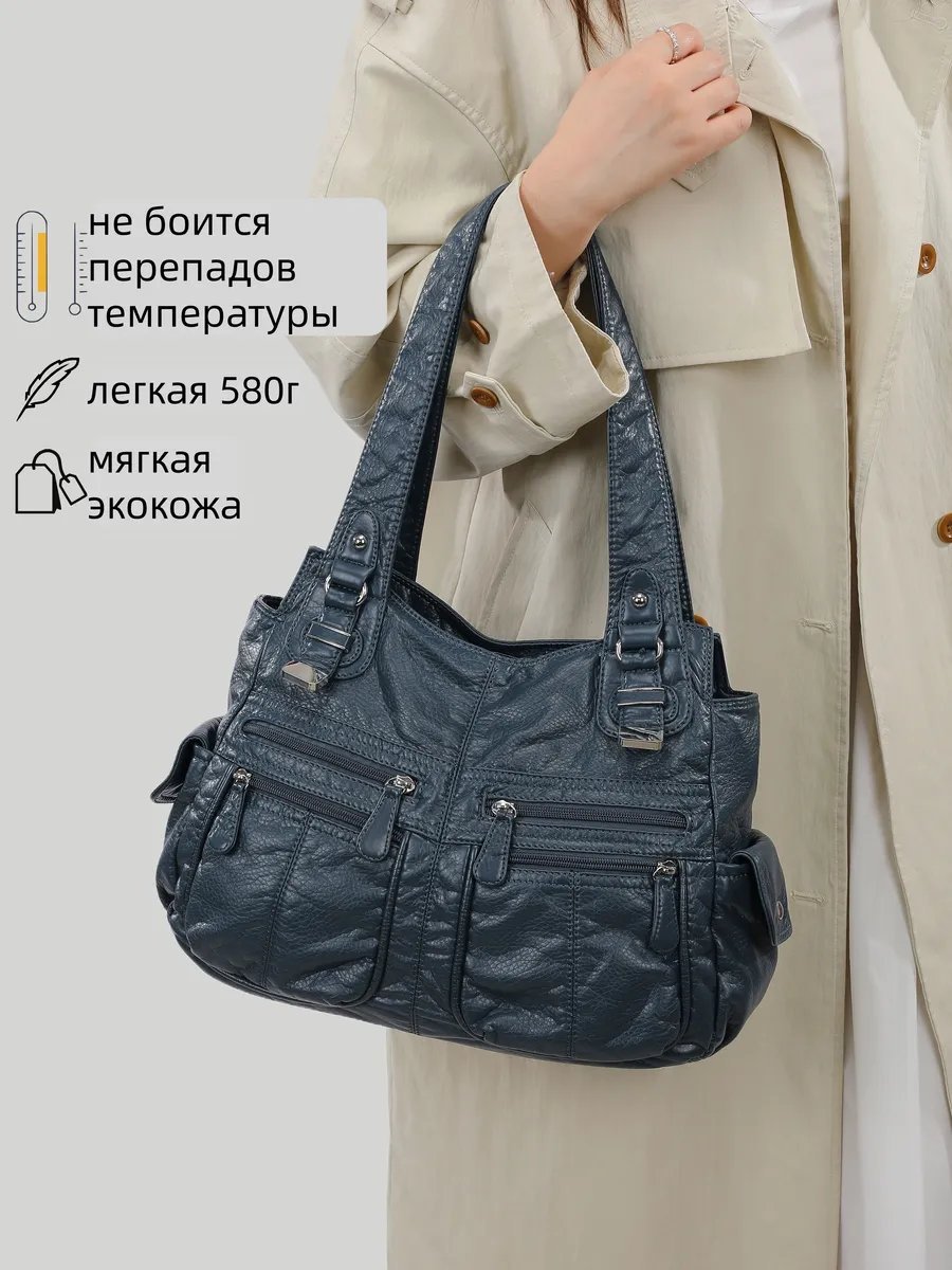 Сумка кросс-боди BONNIVENYA искусственная кожа синий купить,NaN