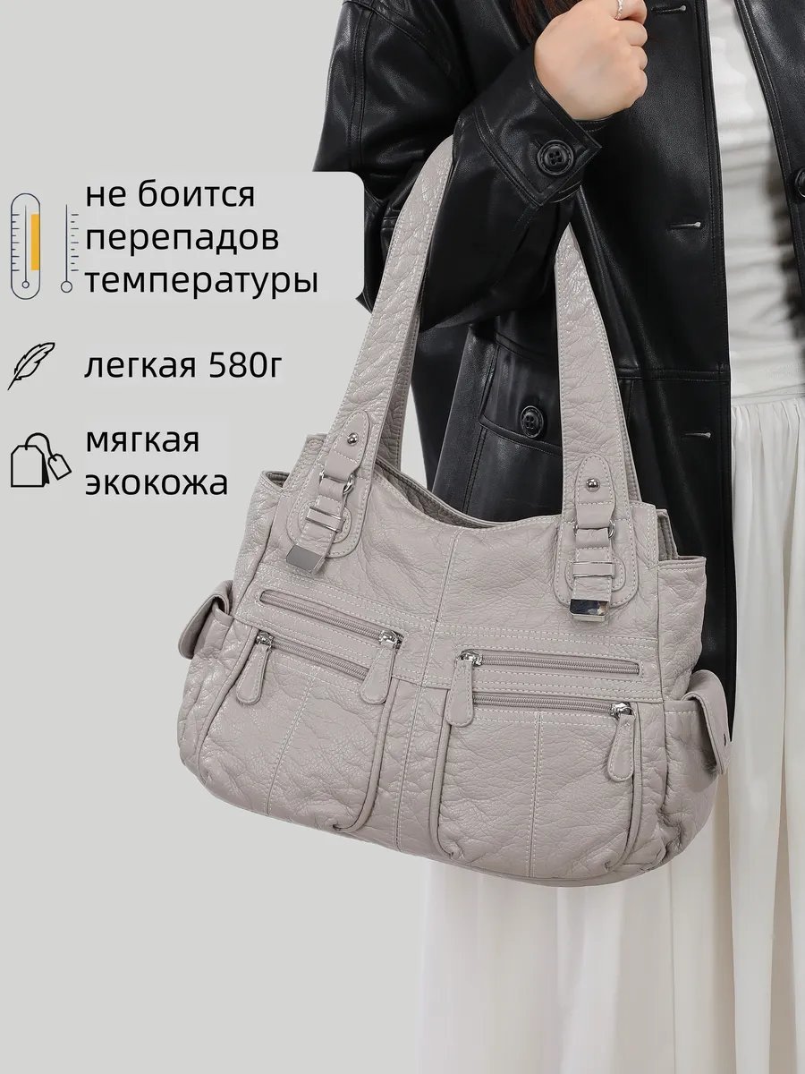Сумка кросс-боди BONNIVENYA искусственная кожа серый купить,NaN