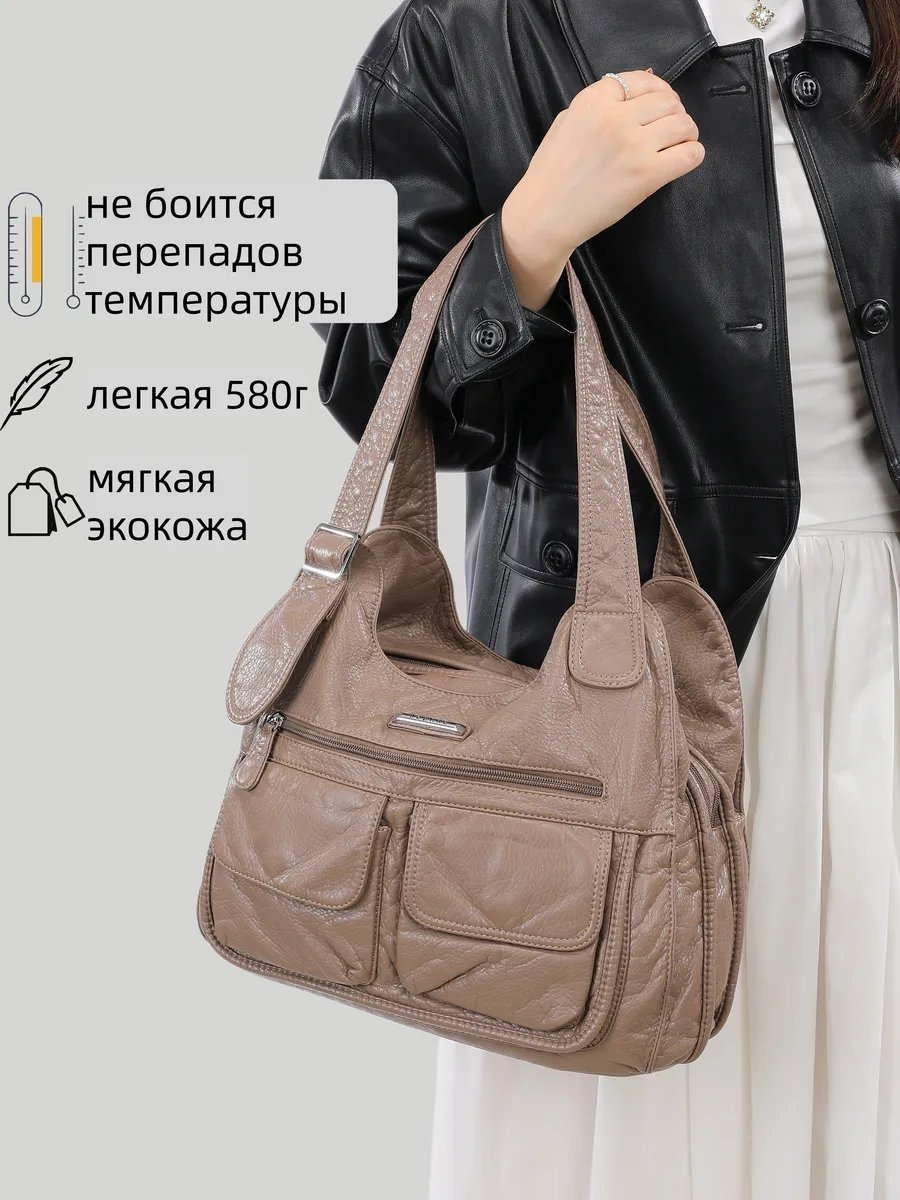 Сумка шоппер ИП Шэнь экокожа зеленый купить,NaN