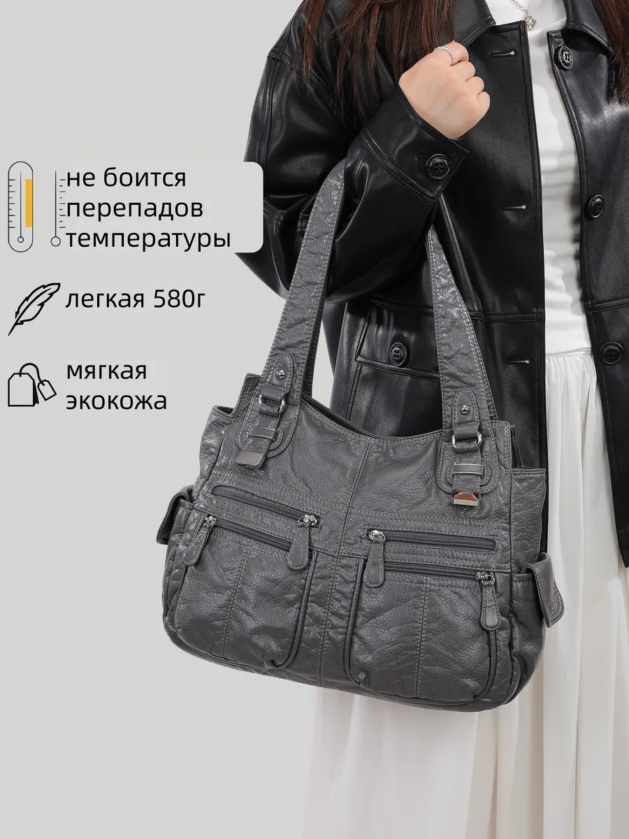 Сумка шоппер ИП Шэнь искусственная кожа серый купить,34209