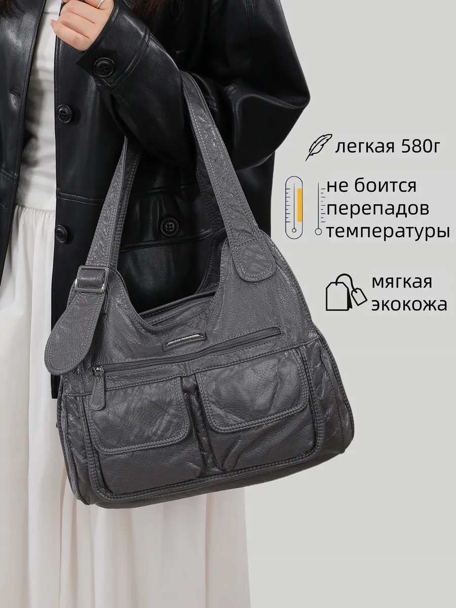 Сумка шоппер ИП Шэнь экокожа серый купить,NaN