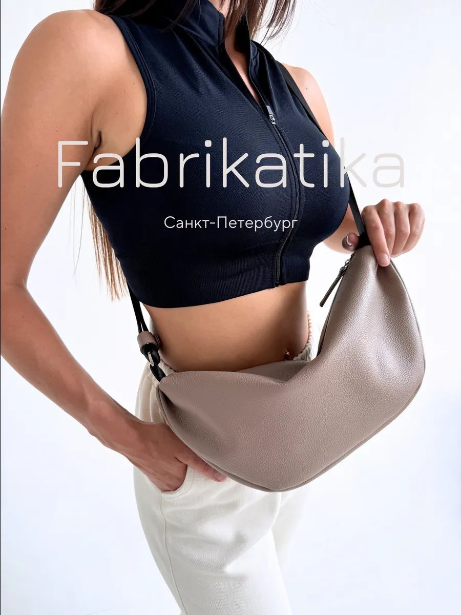 Сумка багет Fabrikatika натуральная кожа коричневый купить,NaN