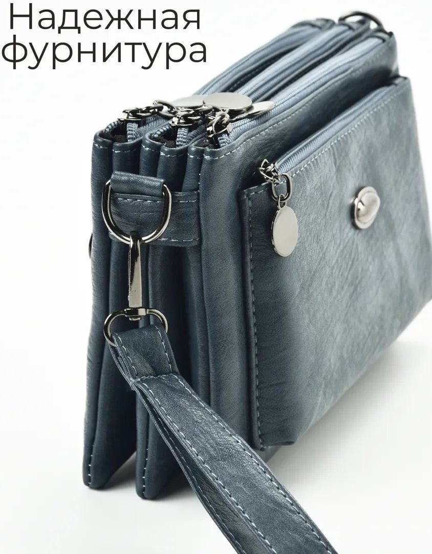 Сумка кросс-боди ToteTrend экокожа голубой купить,NaN