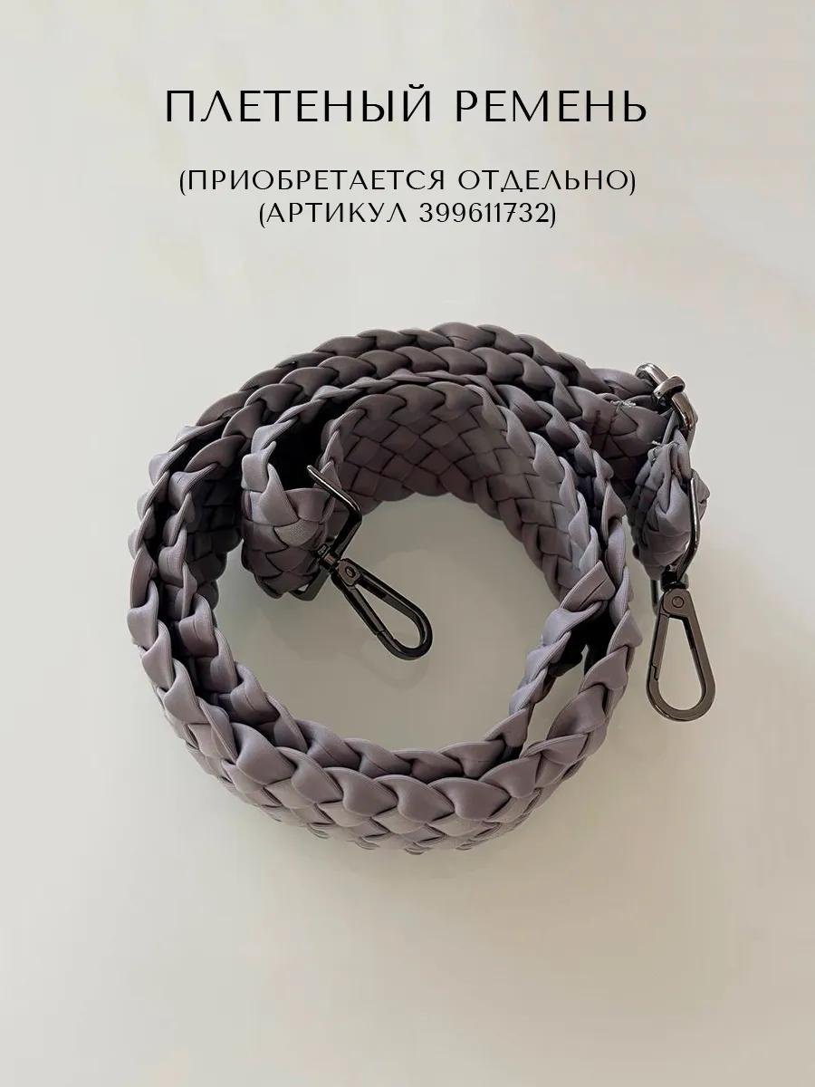 Комплект WEEKEND AESTHETIC текстиль серый купить,NaN