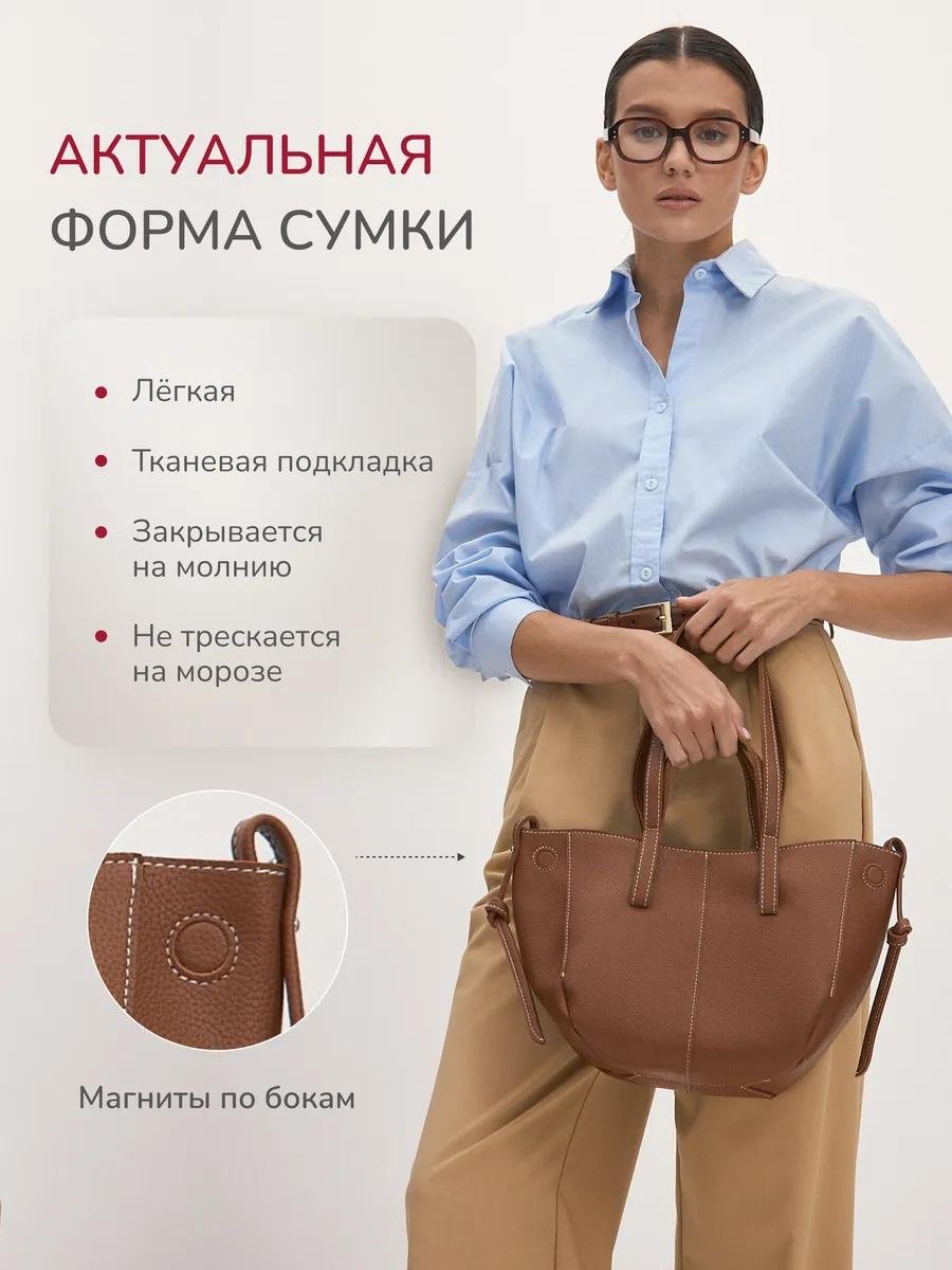 Комплект текстиль коричневый купить,NaN