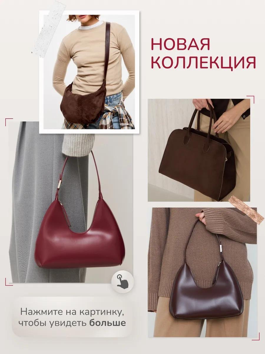 Комплект текстиль коричневый купить,NaN