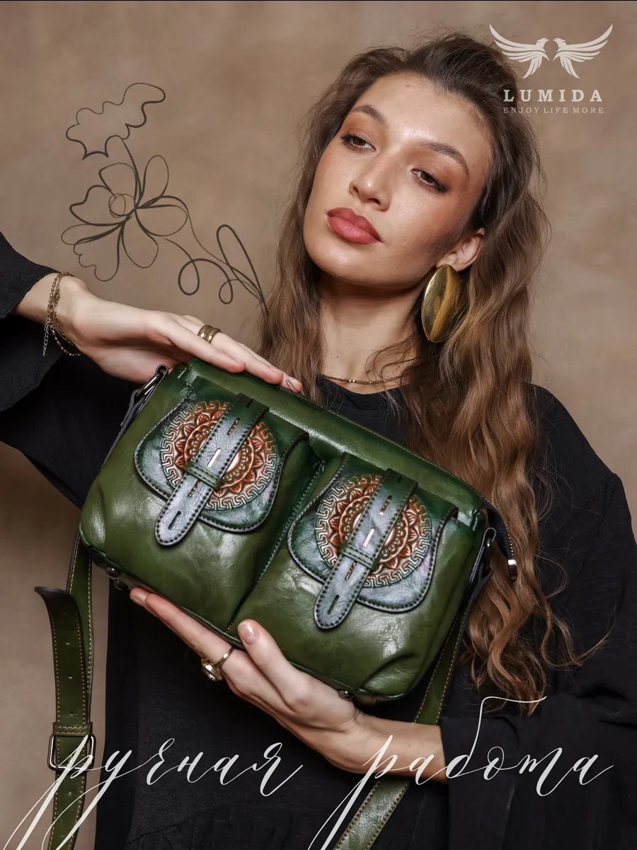 Мини-сумка Lumida текстиль зеленый купить,NaN