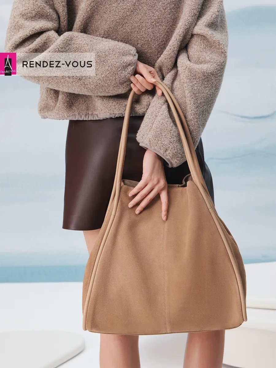 Сумка шоппер Tendance искусственная кожа бежевый купить,NaN